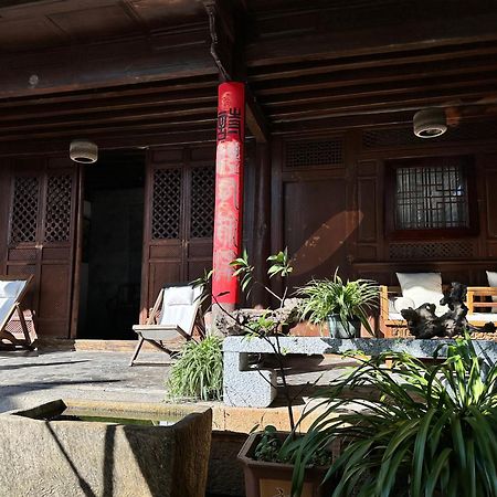Qingxin Courtyard Art Guesthouse Dali  Zewnętrze zdjęcie