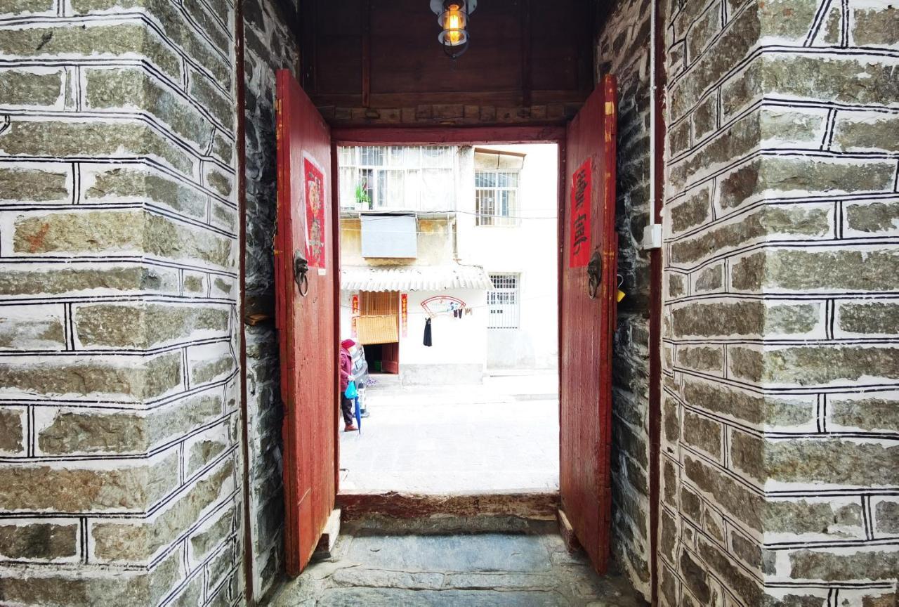 Qingxin Courtyard Art Guesthouse Dali  Zewnętrze zdjęcie