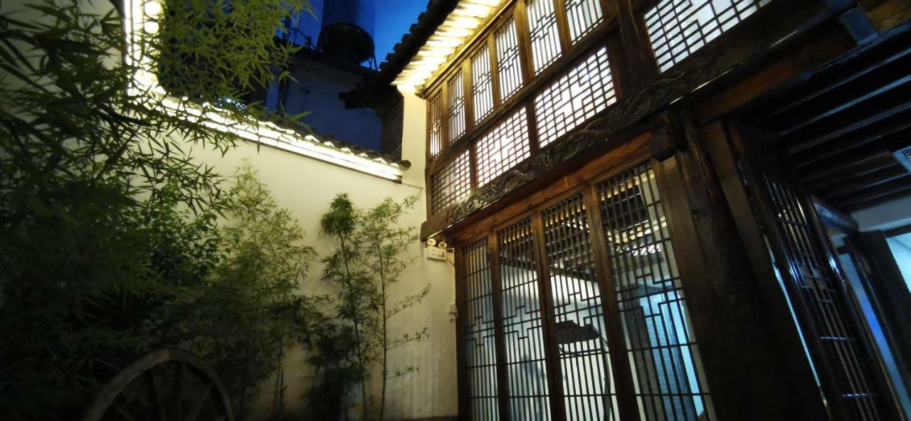 Qingxin Courtyard Art Guesthouse Dali  Zewnętrze zdjęcie